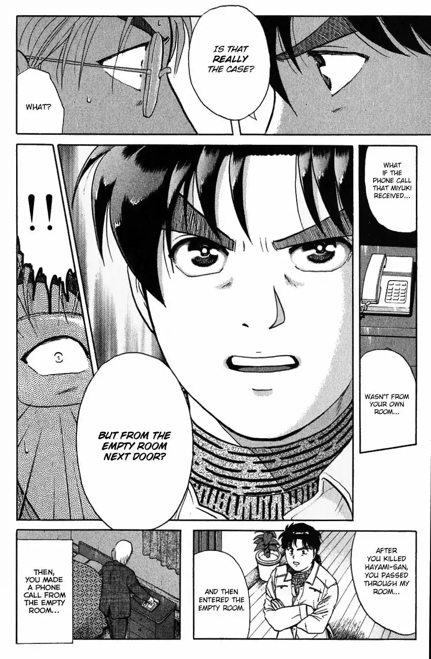 Kindaichi Shounen no Jikenbo Chapter 119 19